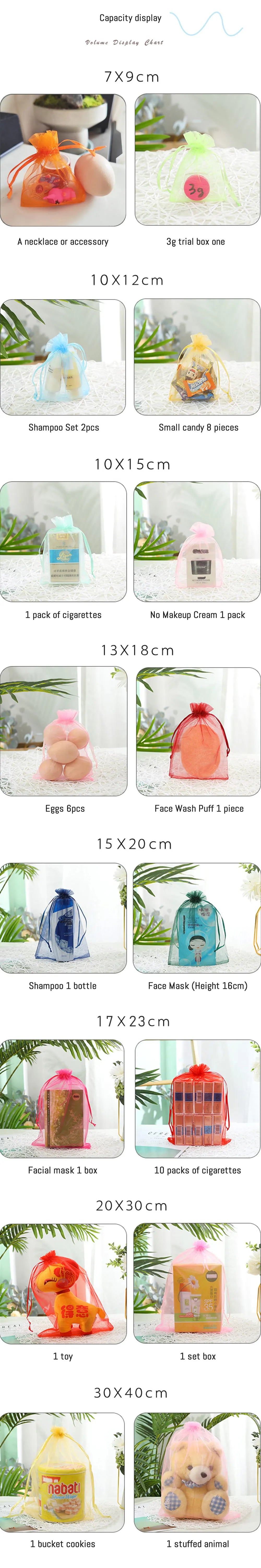 100Pcs/lot 7x9 9x12 10x15 13x18CM Organza Bags Jewelry Bag Wedding Party Decoration Drawable Bags Gift Pouches Jewelry Packaging